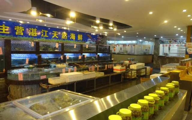 Shuiyue Nianhua Hotel