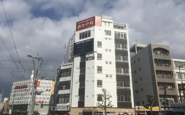 Business Hotel Akayane - Hostel