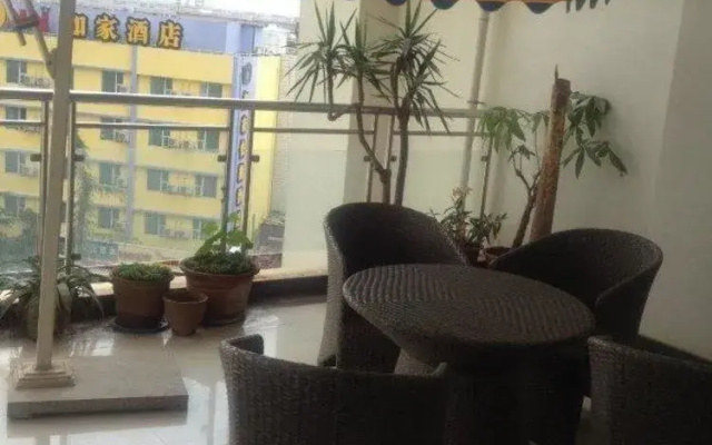 Jiujiu Happy Apartment