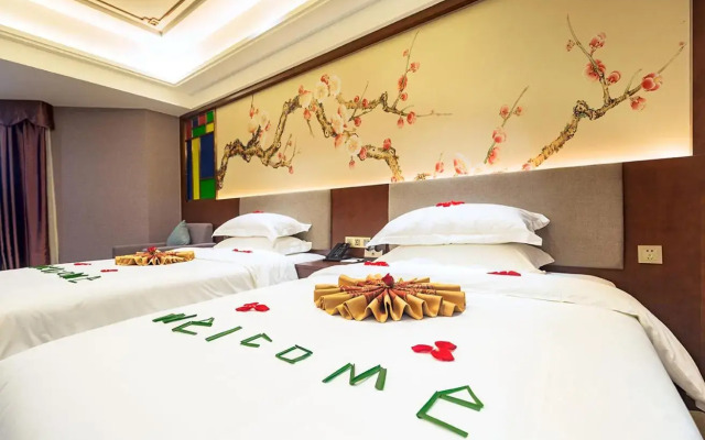 Nan Guo Hotel