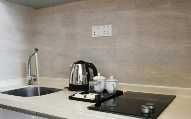 Guangzhou Zicuidie International Apartment