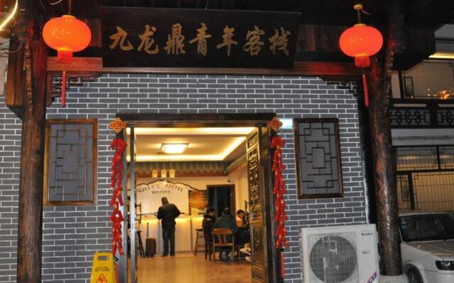 Chengdu Holly Hostel вид на фасад