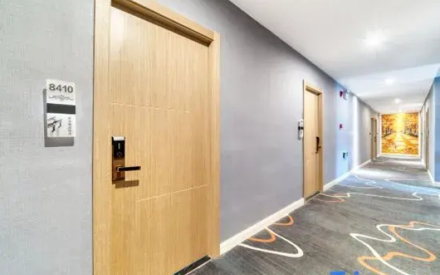Holiday Inn Tuwo (Shangrao Guangfeng Branch)