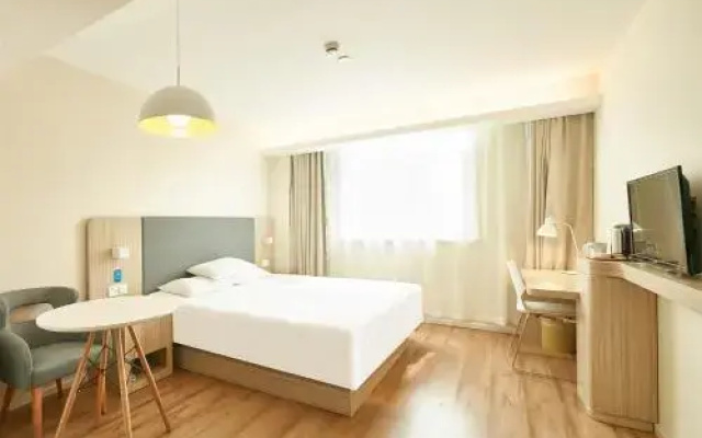 Hanting Hotel Ma'anshan East Railway Station