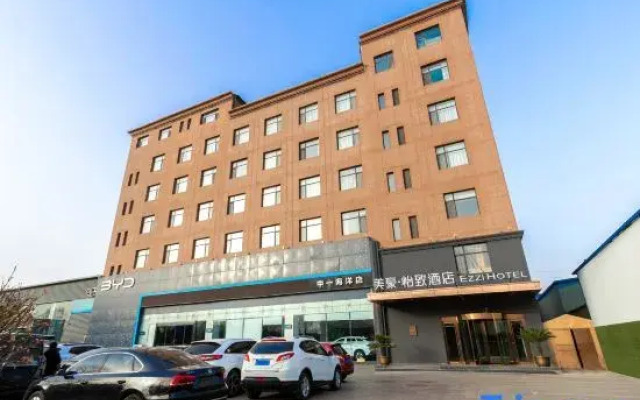 MEHOOD EZZI Hotel (Jinzhong Daxuecheng Wusu Airport)