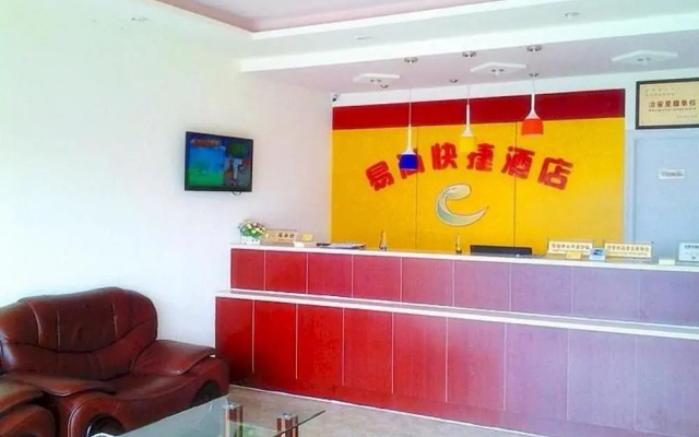 Suzhou E-sun Hotel