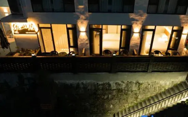 Jiuhua Mountain Yishanju Homestay (Huacheng Temple)