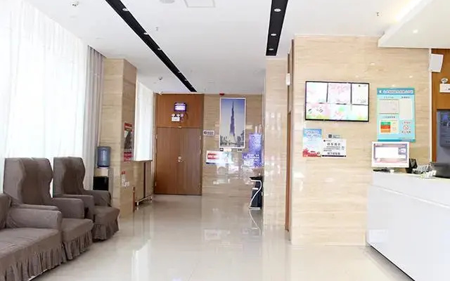 Jtour Inn Yizhou Chengzhong Zhong Road Walking Street
