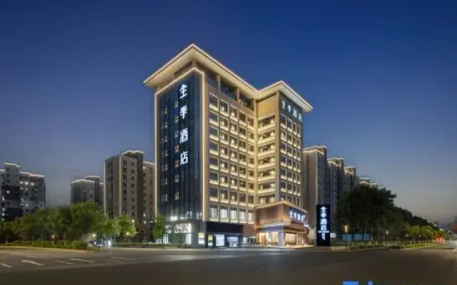 JI Hotel (Yancheng Olympic Sports Center University Town)