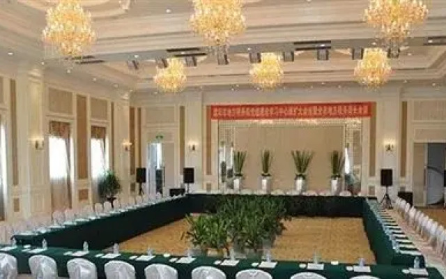 Country Garden Phoenix Holiday Hotel, Shenyang