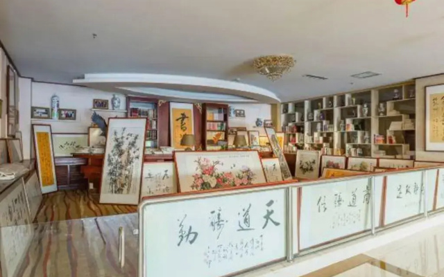 Zijin International Hotel (Ordos Dongsheng District)