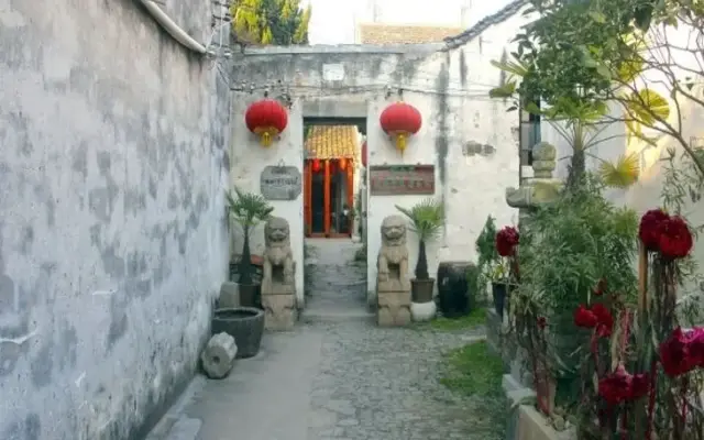 Tongli Jingyi Hall Houses Inn