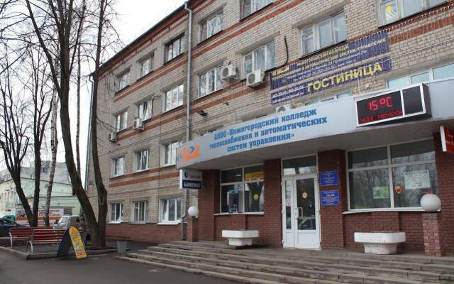 Учебный Хостел вид на фасад