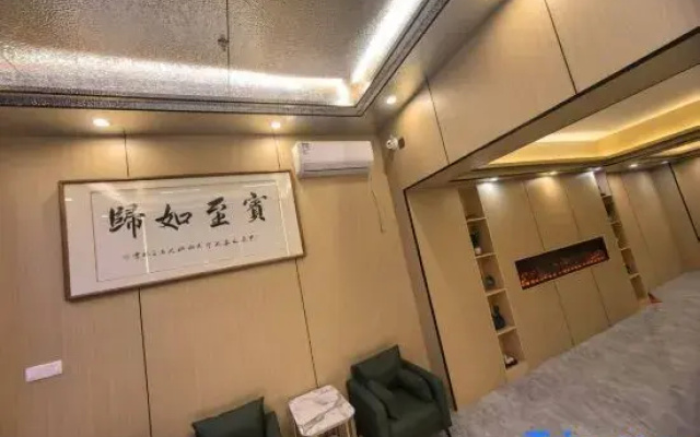 Jieyang Boyu Boutique Stay