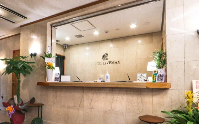 HOTEL LiVEMAX Fuji Ekimae