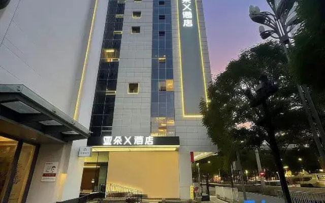 Atour X Hotel Kunming Old Street Wuyi Road