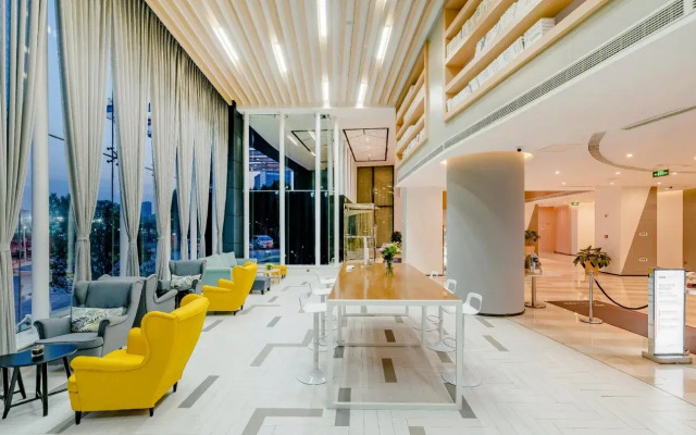 Holiday Inn Express Taian City Center