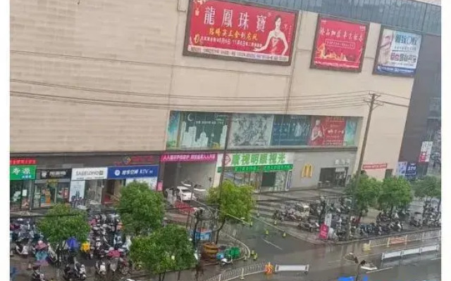 Shankee Tea Style Hotel (Yingcheng Central Plaza)