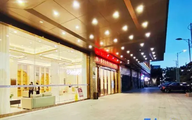 Licheng Hotel (Zhongshan Xiaolan High-speed Railway Dongsheng Station Branch)