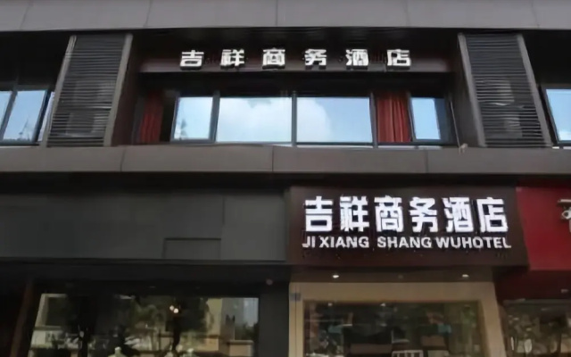 Jixiang Business Hotel