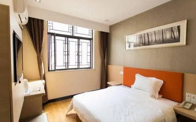 7 Days Premium Hotel Suzhou Shilu Shantang Street Subway Station Branch