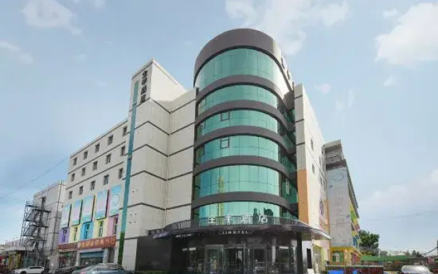 JI Hotel (Beijing Fangshan Commercial Street)