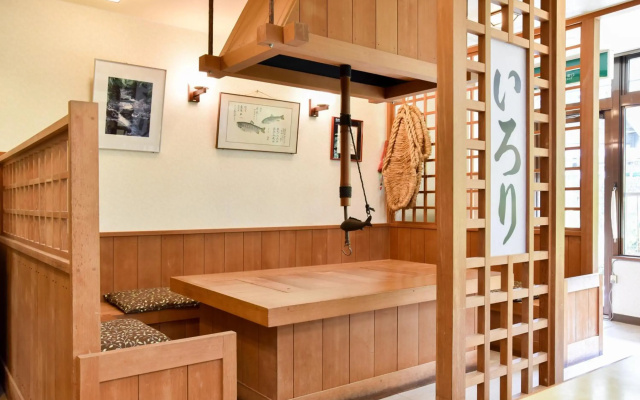 Ryokan Bijintei