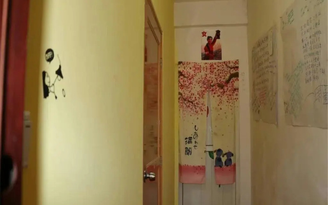 Jiu Feng Zhi Ji Youth Hostel