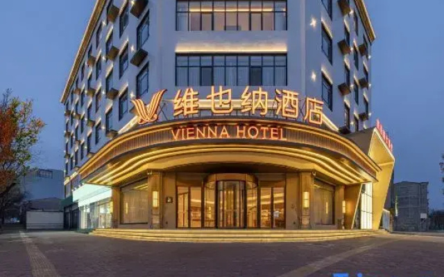Vienna Hotel (Shijiazhuang Wuji)