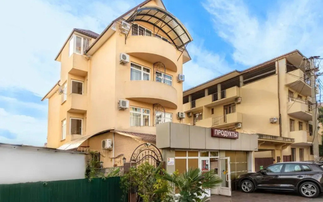 Mart Guest House