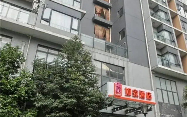 Home Inn Chengdu Jiuyan Bridge Sichuan University