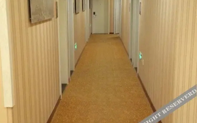 Super 8 Hotel Beijing South Railway Station Yang Qiao