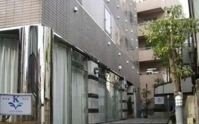 Hotel Kunimi Odawara