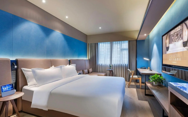 Orange Hotel Select Qingdao Wusi Square