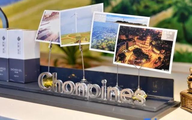 Chonpines Hotel (Xuwen Square Jinhui)