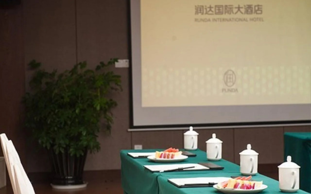 Hangzhou Runda International Hotel