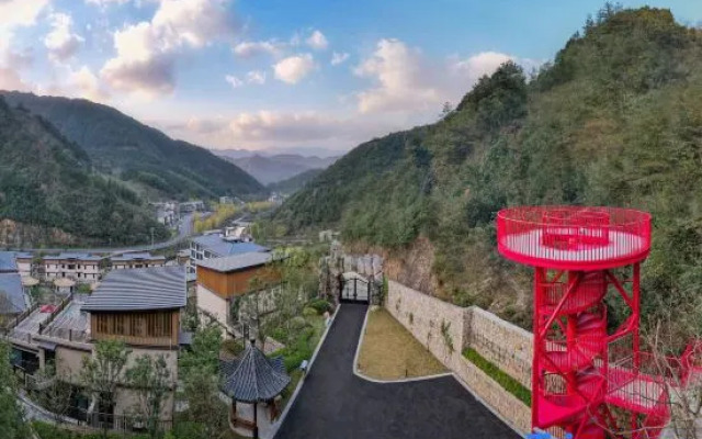Zauyik Resort Hangzhou