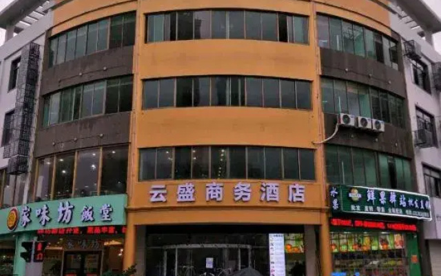 Ningbo Yunsheng Business Inn