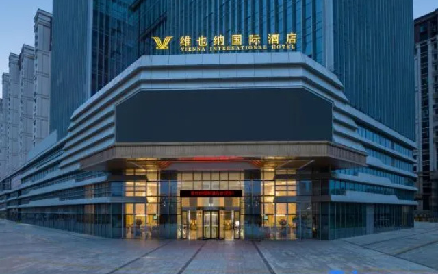 Vienna International Hotel (Yongjian Chang Avenue Financial Building)