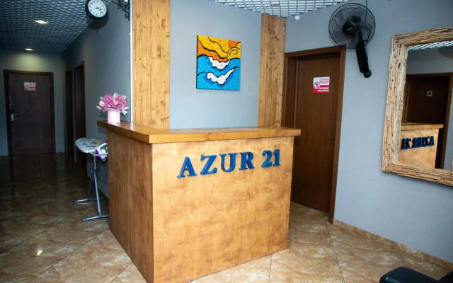 Azur 21 (Азур)