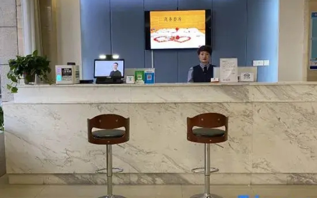 Lanzhou Longxin Express Hotel