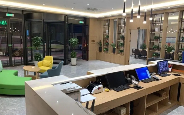 Greentree Inn Jiangsu Nantong City Rudong County C