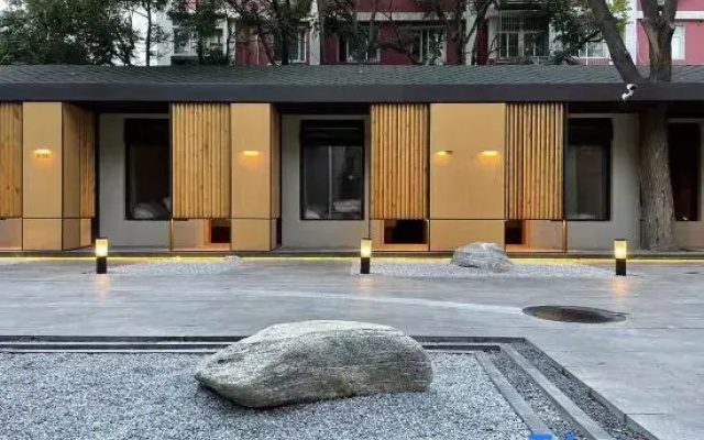 JI Hotel (Beijing International Trade Jintai Road Subway Station)