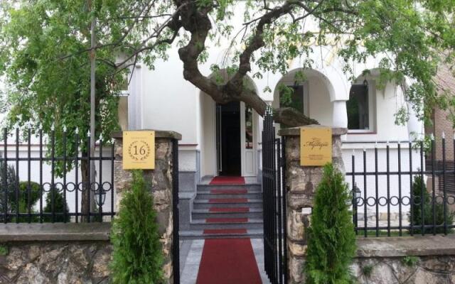 Отель Villa Mystique Белград вид на фасад