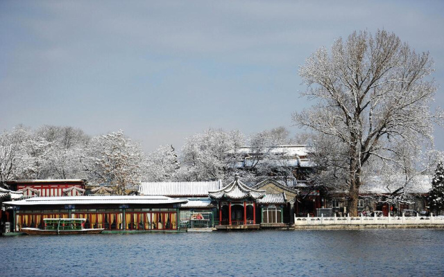 Landscape Holiday Hotel Beijing