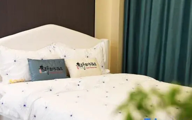 Xinxian Shaohua Hotel