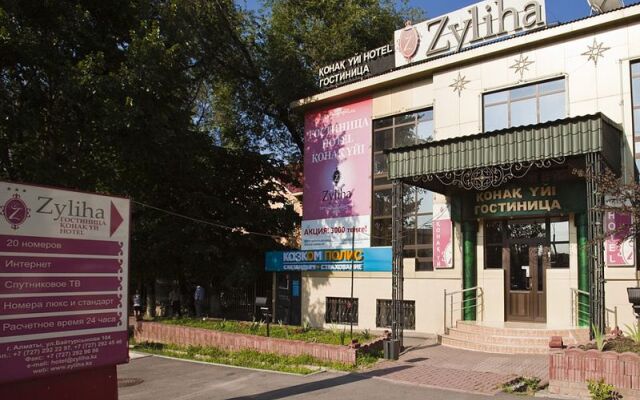 Гостиница Renion Zyliha вид на фасад