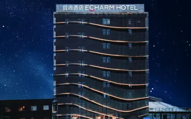 Echarm Hotel (Foshan Shunde  Fisherman's Wharf)