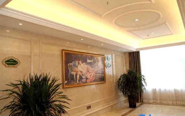 Vienna Hotel (Jingning)