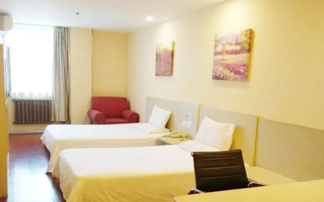 Hanting Hotel Changchun FAW Branch